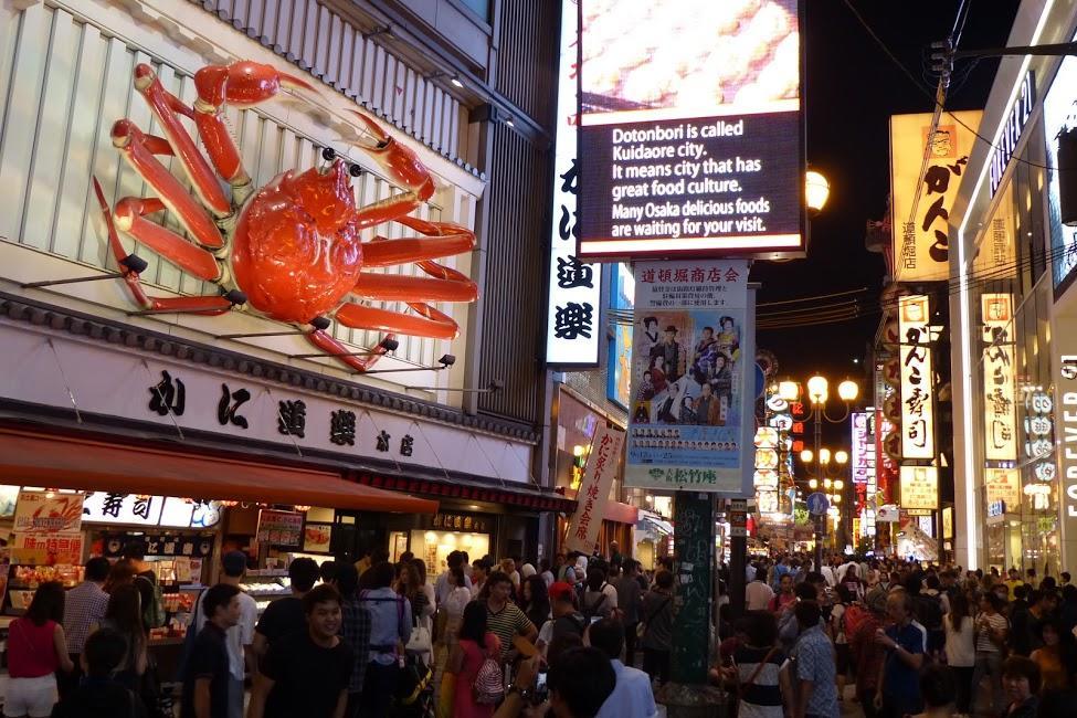 Of High Grade Nippombashi Lägenhet Osaka Exteriör bild