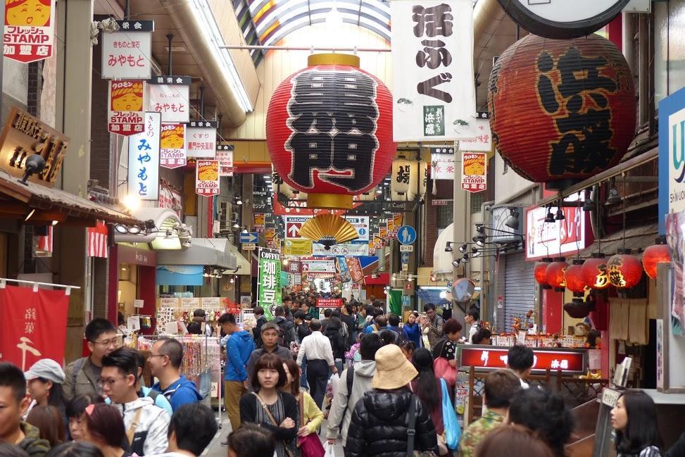 Of High Grade Nippombashi Lägenhet Osaka Exteriör bild