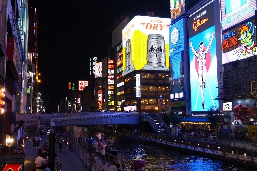 Of High Grade Nippombashi Lägenhet Osaka Exteriör bild